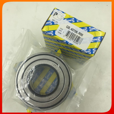 Original SNR front wheel hub bearing DAC42800045 AU0838 with high quality