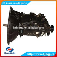 High Quality JAC transmission gearbox used for JAC Truck LG5T88