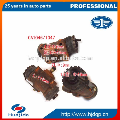 CA1046/1047 BRAKE WHEEL CYLINDER FOR JIEFANG TRUCK