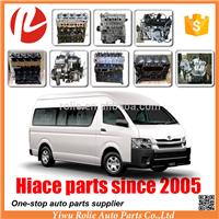 Hiace Auto Engine Parts 4Y 3L 5L 2TR 1RZ 4JB1T 4D56 1AZ 1ZZ Car Engine Spare Parts