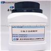Potassium Perfluorooctylsulfonate(CAS:2795-39-3)