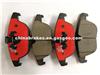 Brake Pad For MERCEDES-BENZ
