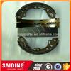 brake shoe 58350-1GA00 2005-2010