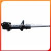 RPM000020 New Shock Absorber, Fits for Freelander 1 1996-2006 with neutral packing