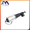 Air Suspension Parts for Front Right Air Strut OEM 3D0616040D , 3W8616040E