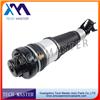 Auto parts Air Bag Shock Air Suspension Spring Shock For A6 C6 4F 4F0616039S / 4F0616039T/ 4F0616039R