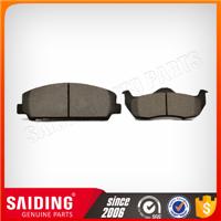 auto parts for brake shoe for japanese car 44060-7S025 440607S025