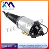Front Airmatic Shock Absorber For A8 4E0616039AF Suspension Spare Parts 2002-2010