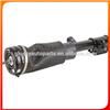 Glossy Air Shock Absorber For Land-Rover Range-Rover LR012885 LR012886 LR032567 LR012859 LR012860 LR032560 LR038801 Air Strut