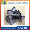 0024668801 0044661201 0024669301 Power Steering Pump For MercedesBenz W210 S210 W211 W203 S203 CL203 C209 W163