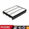 CAR AIR FILTER FOR LAND CRUISER PRADO 4.7 17801-50040