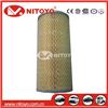 NITOYO AIR FILTER FOR WA864 17801-75010 FA-3333 JAPANESE CAR HI-ACE AIR FILTER