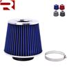 Intake system aluminum alloy compress air filter