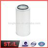 High Performance Engine Truck Air Filter P181088 AF4058