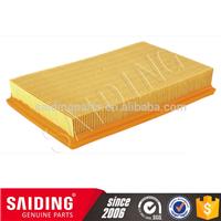 Air Filter 28113-02750 2811302750 for ATOS PRIME 2006-