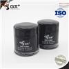 Oil Filter OE 90915-91058/90915-10001/90915-YZZE1/J1/90915-CA003