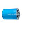 High Performance Oil Filters 15208-43G00