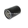 078 115 561D Auto engine parts oil filter Hot-sale