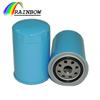 Japanese car wholesale oil filters distributors 15208-H8923