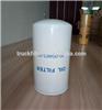 30-00463-00 Oil Filter For Carrier Transicold Refrigeration Units