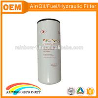 Auto car engine filter oil accessory white LF3000