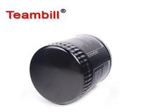 Auto parts oil filter for Audi A4 A6 A8 078 115 561 J / 078115561J