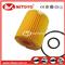 NITOYO FOR WCO66 04152-31060 OIL FILTER TOY-OTA R2664P OIL FILTER JAPANESE CAR OIL FILTER