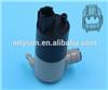 Wiper Washer Pump 8A69 17K624 AA/8A69-17K624-AA/8A6917K624AA/1743149