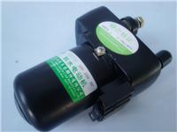 Universal Windshield DC Wiper Motor 12V/24V