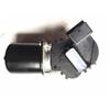 12v front wiper motor windscreen brush 579751