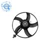 Auto Radiator Cooling Fan FOR SEAT SKODA VW OEM 6Q0959455AF