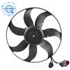 Auto Electric Radiator Cooling Fan For VW SEAT 1K0959455EA 1K0959455P VW3117106