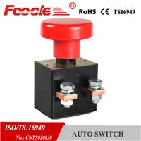 High Quality Emergency Disconnecting Switch Push Button Switch 125a 80v