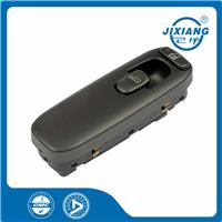 For Volvo V70 S70 C70 Front Passenger Power Window Door Lock Switch OEM 8637142 9467616 9472278