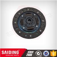 3 1.6 CLUTCH DISC ( MZD116U ) ( Z601-16-460 )
