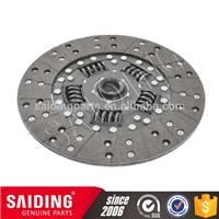 Clutch Disc 30100-2TB1B for Pickup NP300