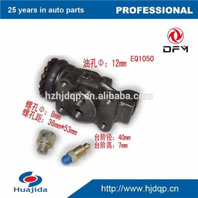 EQ1050 High-precision and good sealing performance Brake Wheel Cylinder with lower price