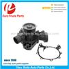 OEM 7420834409 20997647 Heavy Duty European Tractor Cooling System Renault Volvo Truck Aluminum Water Pump