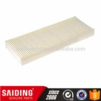 A/C Cabin Filter ADN12522 For NAVARA