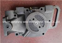 NT855 Diesel Engine Pump Water 3025935 Motorcycle Water Pump