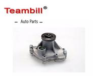 Auto Parts Water Pump for Land-Rover Range-Rover Sport Discovery 3 4575902