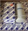 2992242 Iveco Oil Filter 504033399 H19W10