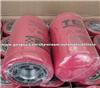 66-4917 Thermo King Hydraulic Oil Filter 664917