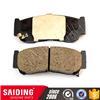 Front Brake Pads 58302-2BA20 583022BA20 for SANTA