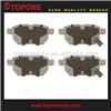 Auto Parts For TOYOTA COROLLA Saloon (E15_) Brake Pad D1423 04466-47020