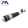 Auto parts 4F0616040T / 4F0616040R / 4F0616040AA Front Right Air Suspension Spring Shock For A6 C6