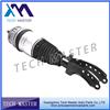 Air Suspension Shock Absorber for Q7 7P5616039AG/AB 7P5616040AG/AB