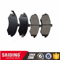 BRAKE PADS 58101-2DA30 for 2002-2006 car