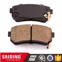 BRAKE PADS 58302-1GA00 for ACCENT 2005-2010