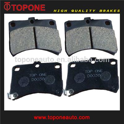 Non-Asbestos Brake Pad For DAIHATSU MIRA V (L7_) 04491-97202